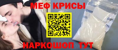 apvp Бугуруслан