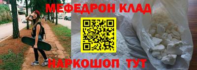 apvp Бугуруслан