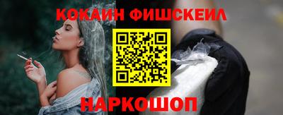 СК Кудрово