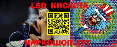 a pvp Бузулук