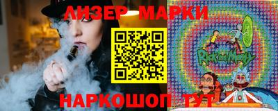 прущий лед Будённовск