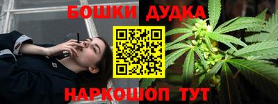 apvp Бугуруслан
