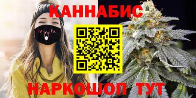бошки Кузнецк