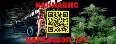 apvp Бугуруслан