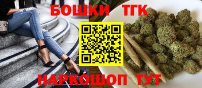 a pvp Бузулук