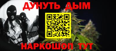 apvp Бугуруслан