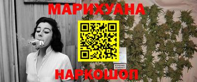 прущий лед Будённовск