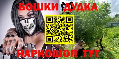 прущий лед Будённовск