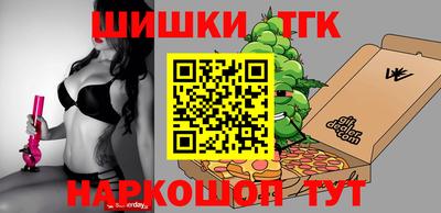apvp Бугуруслан
