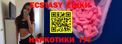 a pvp Бузулук