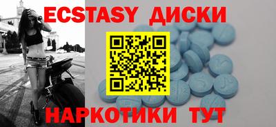 a pvp Бузулук