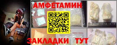 a pvp Бузулук
