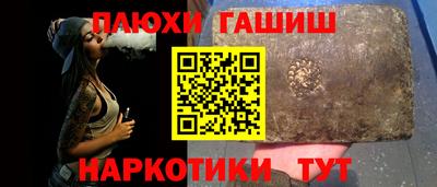 apvp Бугуруслан