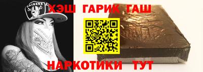 apvp Бугуруслан