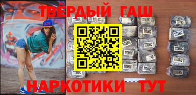 apvp Бугуруслан