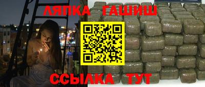 a pvp Бузулук