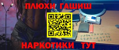 apvp Бугуруслан