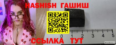 apvp Бугуруслан