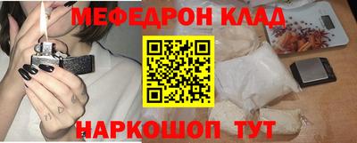 a pvp Бузулук