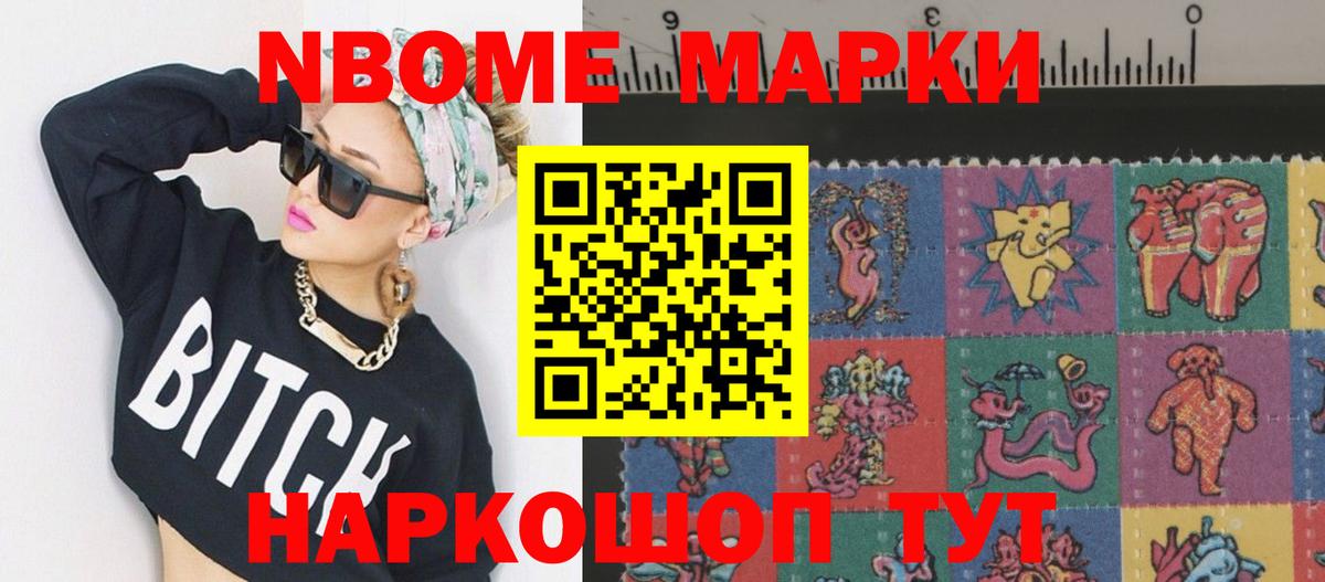 LSD-25 экстази кислота  Вход с VPN  Корсаков  ЛСД экстази ecstasy 